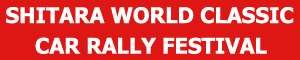 SHITARA CLASSIC CAR FESTIVAL logo